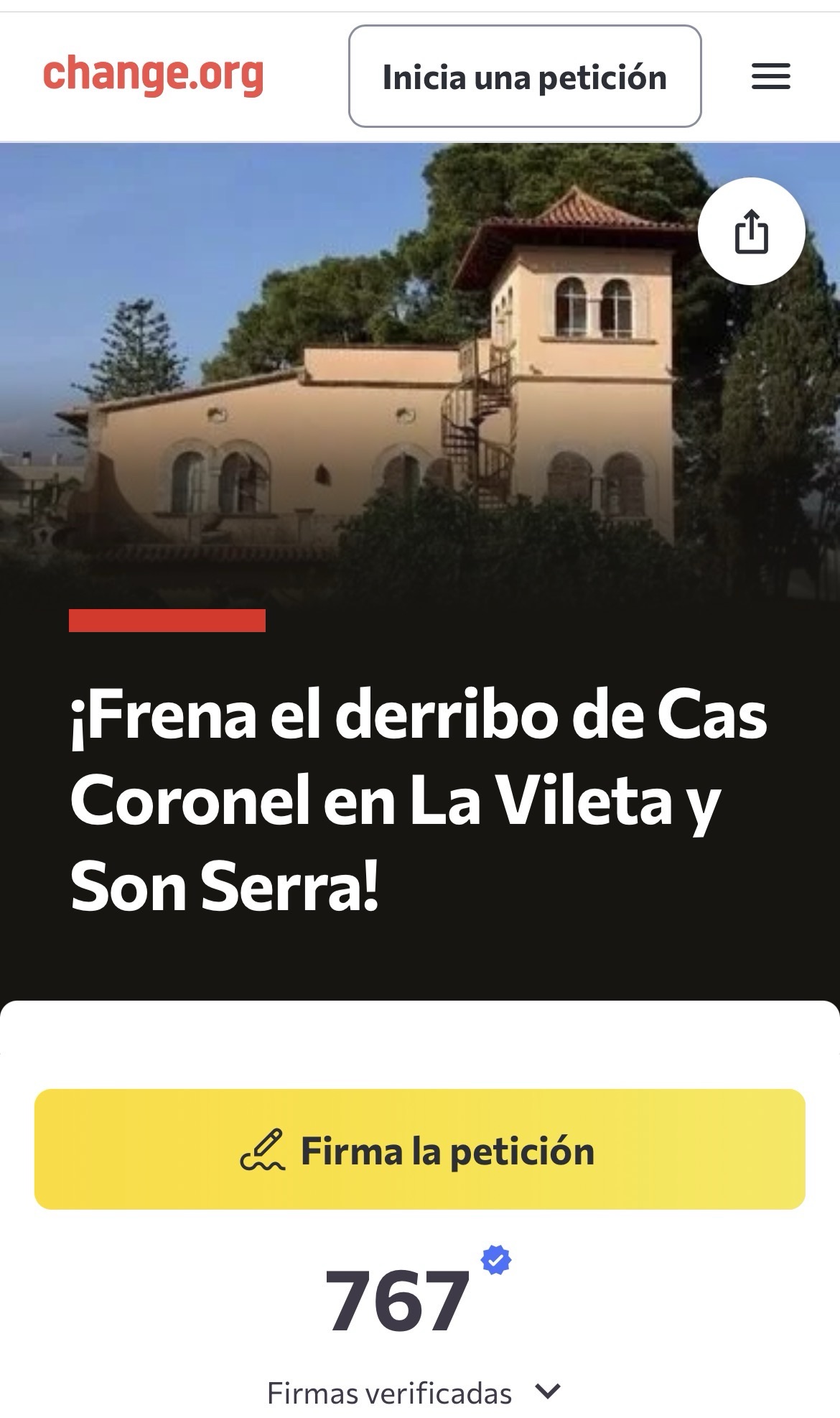 El Coronel no té qui el salvi